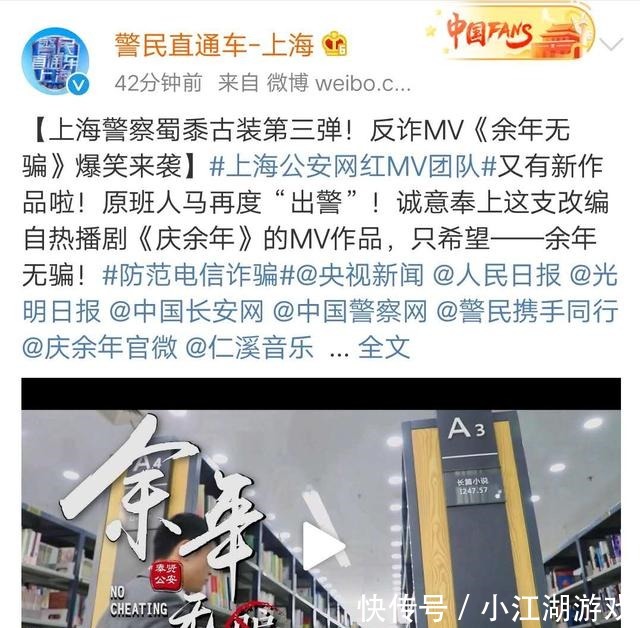 归善|读慈悲的滋味之感悟在残酷现实面前人心也会归善,比如遇见肖战