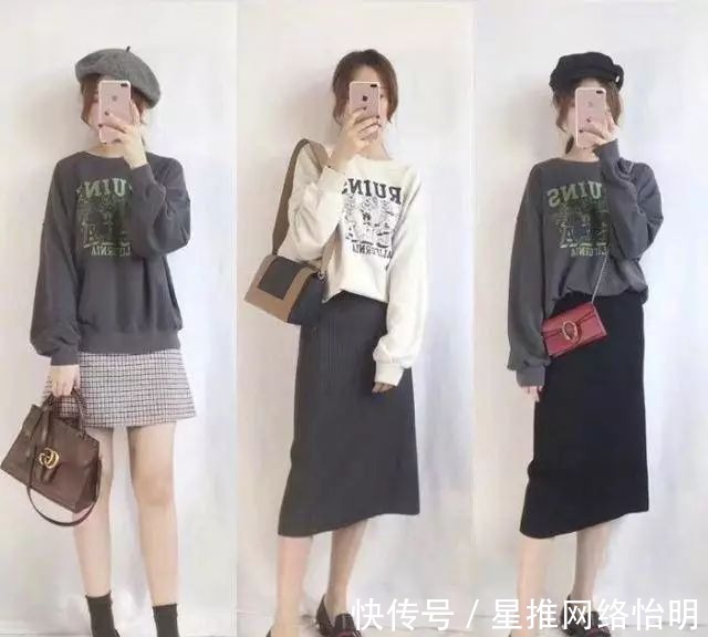 搭配|降温如何搭配?最美配色 时髦高级值得拥有