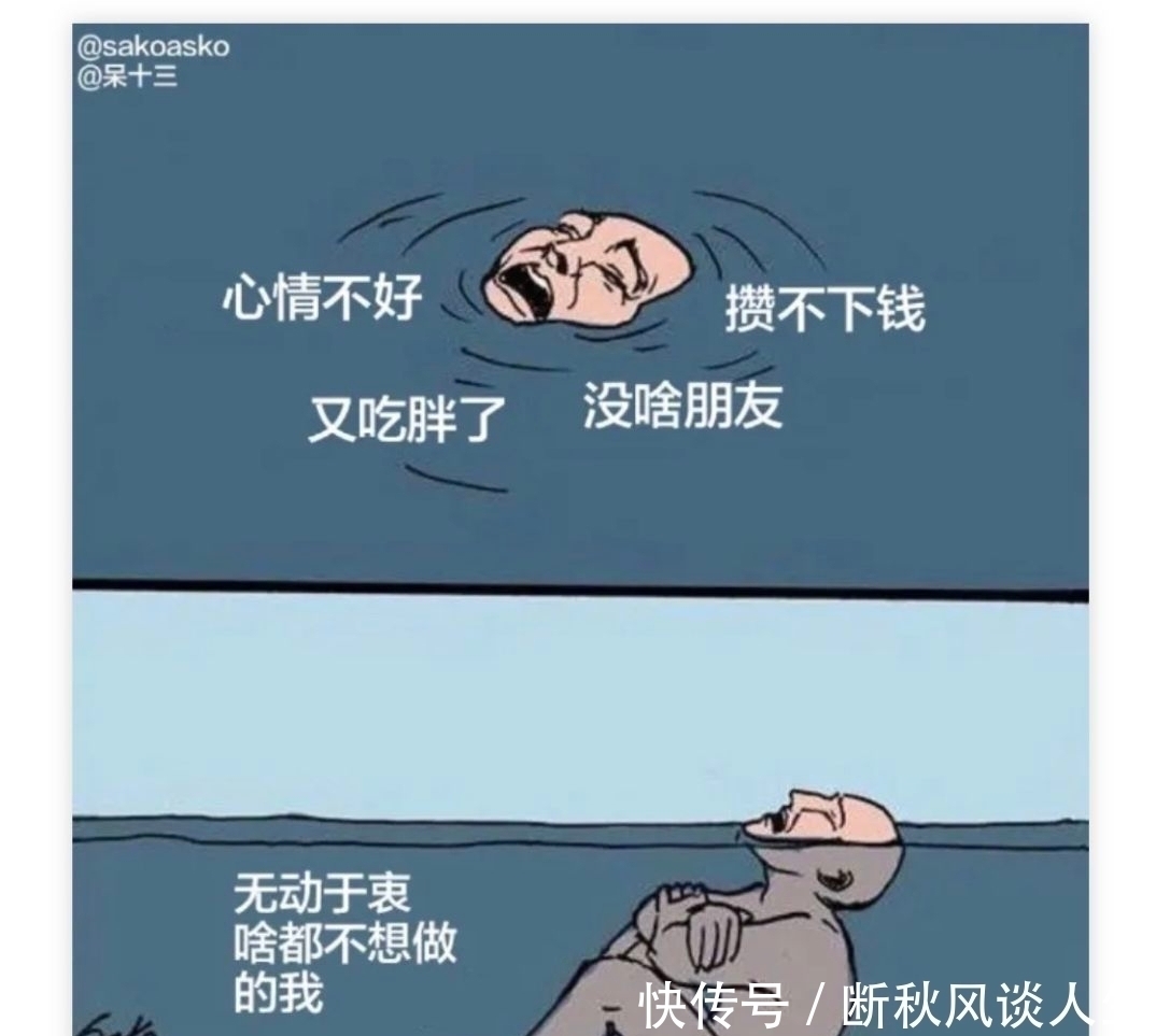 |幽默诙谐有趣的搞笑图片,小生分享给大家,希望大家能够喜欢。