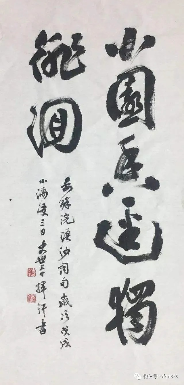 晏几道&晏殊最痴情的一首词，开篇9个字惊艳世人，最后一句却被争议千年