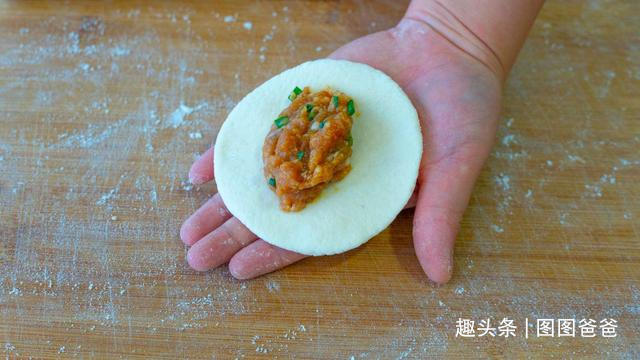 7种包子的独特做法，一周不重样！孩子早餐吃得好，一定长高个！