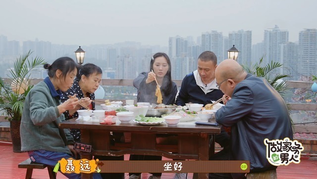 做家务的男人:懂得讨婆婆欢心的秦子越,难怪能“降服”聂远