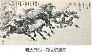 美术学院@文艺两新特别推荐艺术家——方书久