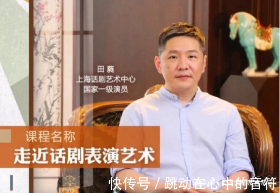 女学生|又一“国家一级演员”被判刑入狱白天是教授,晚上是禽兽