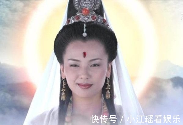 师傅#观音菩萨的师傅原来是他,难怪如来对她敢怒不敢言!