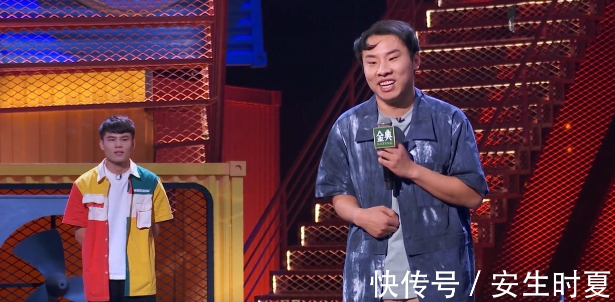 何廣智|“兩度封神”的脫口秀新人徐志勝,為何翻車了?