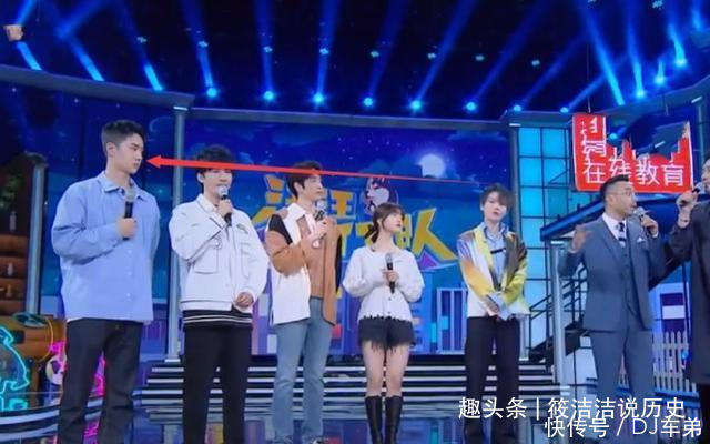 当王一博遇上168刘雨昕,12cm身高差成焦点我没看花眼吧