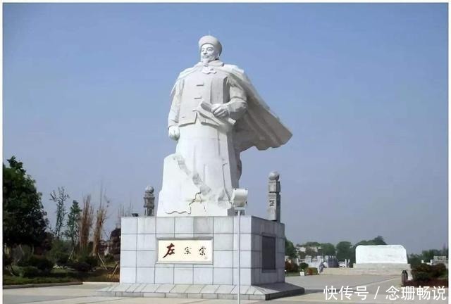 计划|湘军名将刘长佑曾提出一项灭亡日本计划，为何不被采纳？