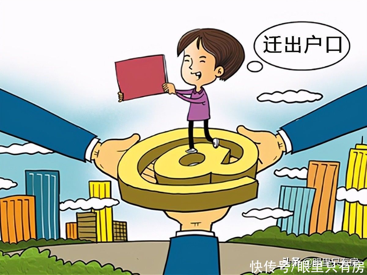 购房者|收房拿到钥匙可别急着高兴，还有这5件“麻烦事”等你解决