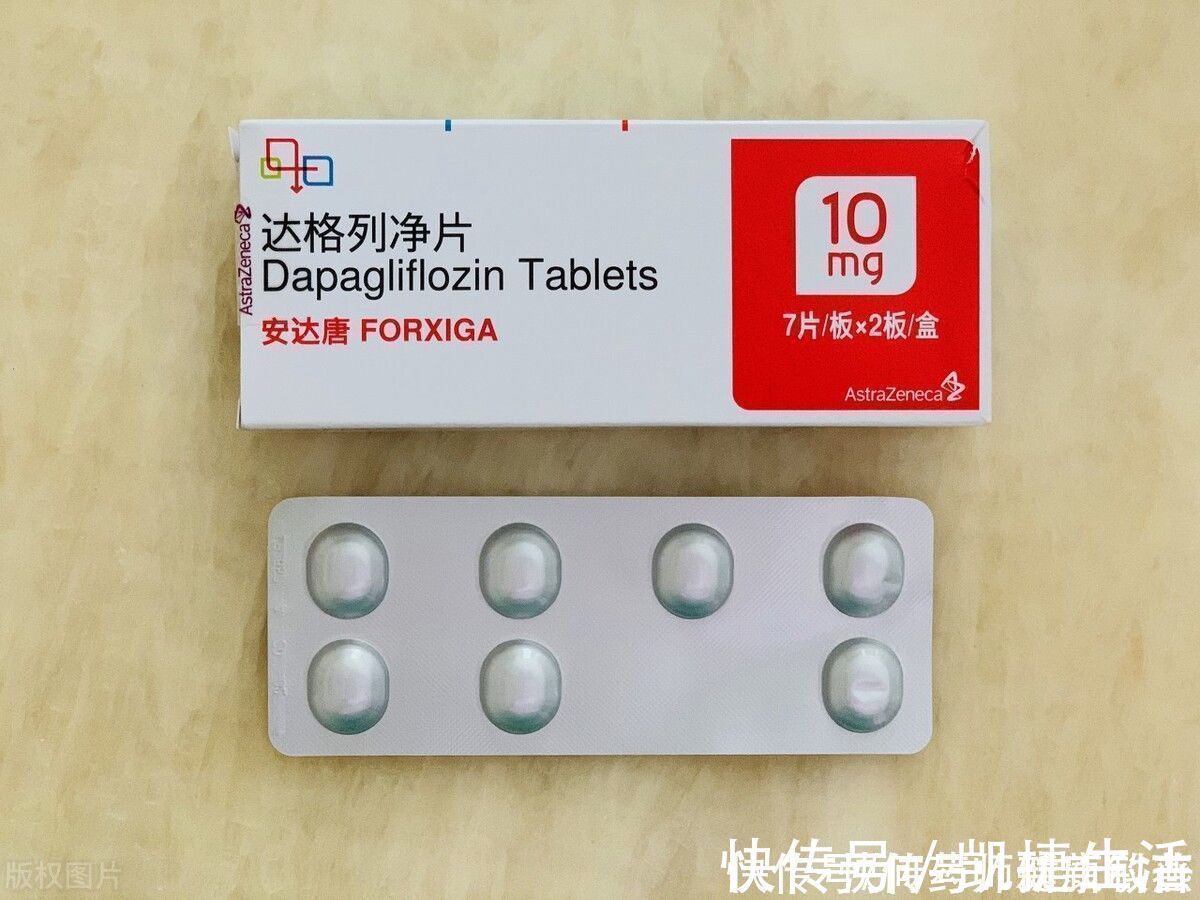 肾脏|9类降糖药，只有3类有明显的心血管、肾脏保护作用，您用对了吗