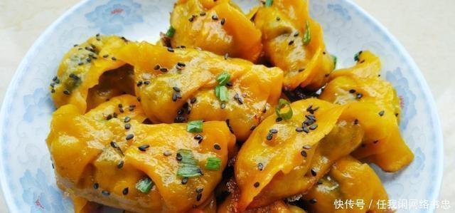 补铁|南瓜煎饺的方法外皮酥脆,内陷鲜香,营养丰富,可补铁补钙