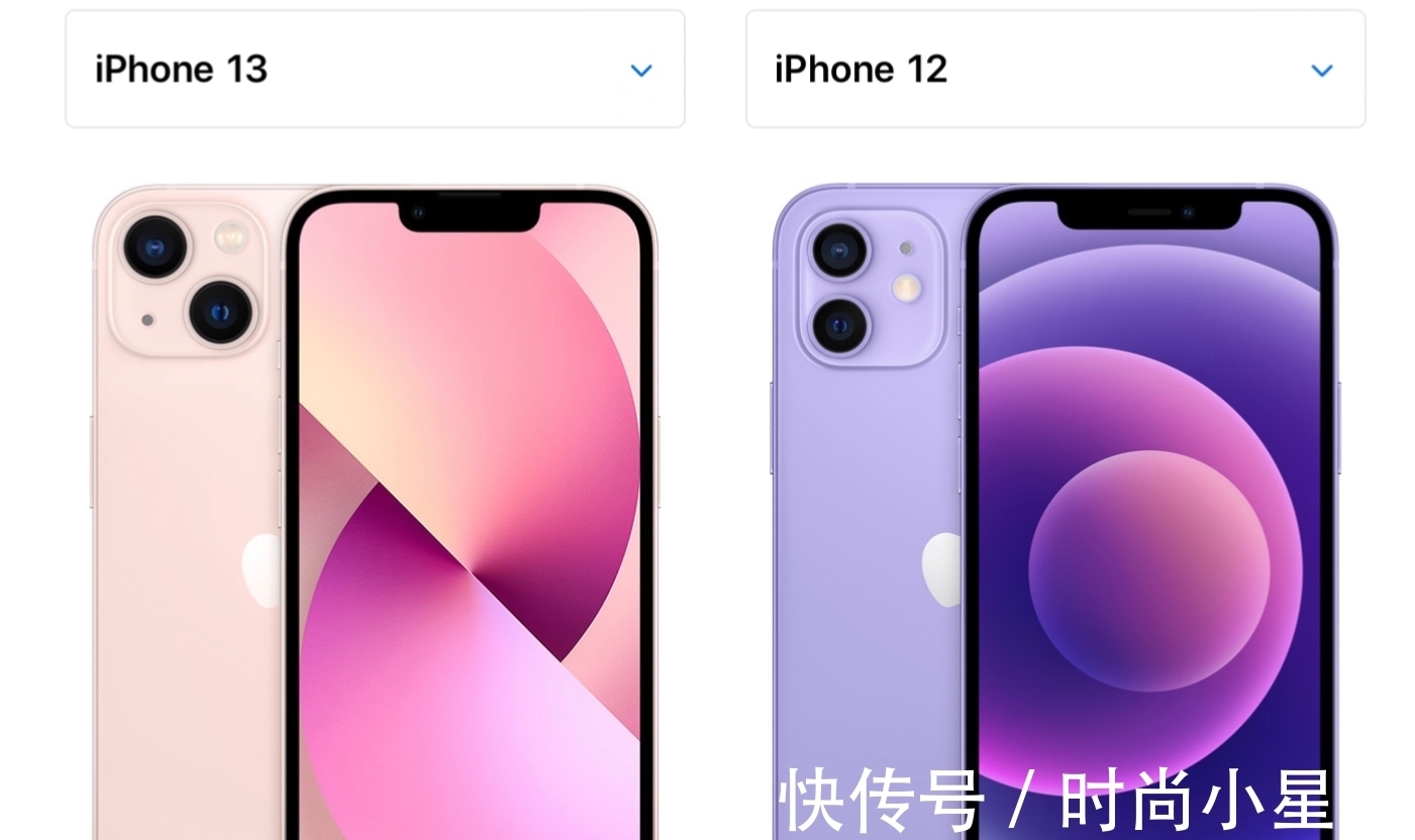 国行|iPhone 13和降价后的iPhone 12怎么选？