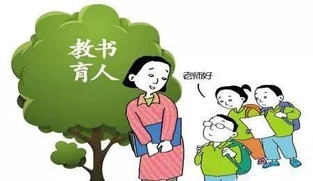 孩子在校摔伤，家长和老师在班级群互撕，大爆粗口，谁更有问题？