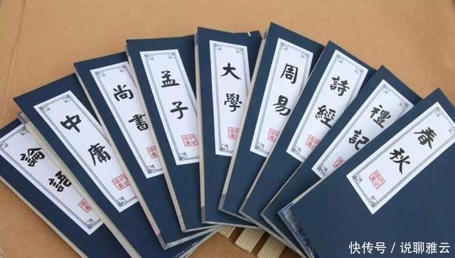 有人|古人究竟是怎么读书的?像《弟子规》这类书籍,很少有人会看