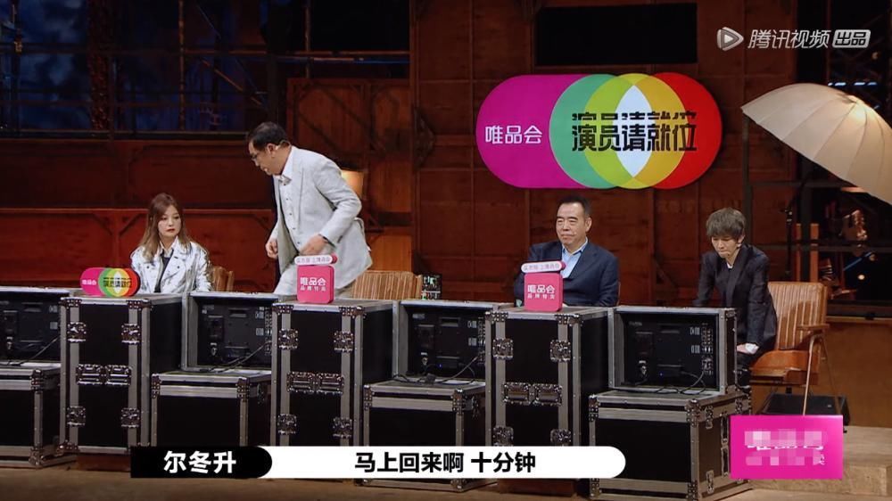 演员2|赵薇都拦不住!尔冬升当场发飙,郭敬明落泪,演员2节目效果拉满