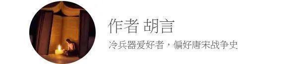 孩子|兵精器利、自给自足网络上吹爆的府兵制,原来是“别人家孩子”