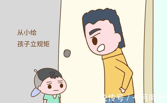 孩子|如何改善孩子十喊九不应的现象?父母别着急,找对方法很重要