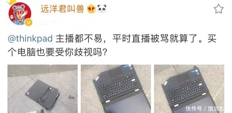 梦幻西游|斗鱼前S级兼神豪主播回归,签约yyf公会,首秀抽神车和电脑!