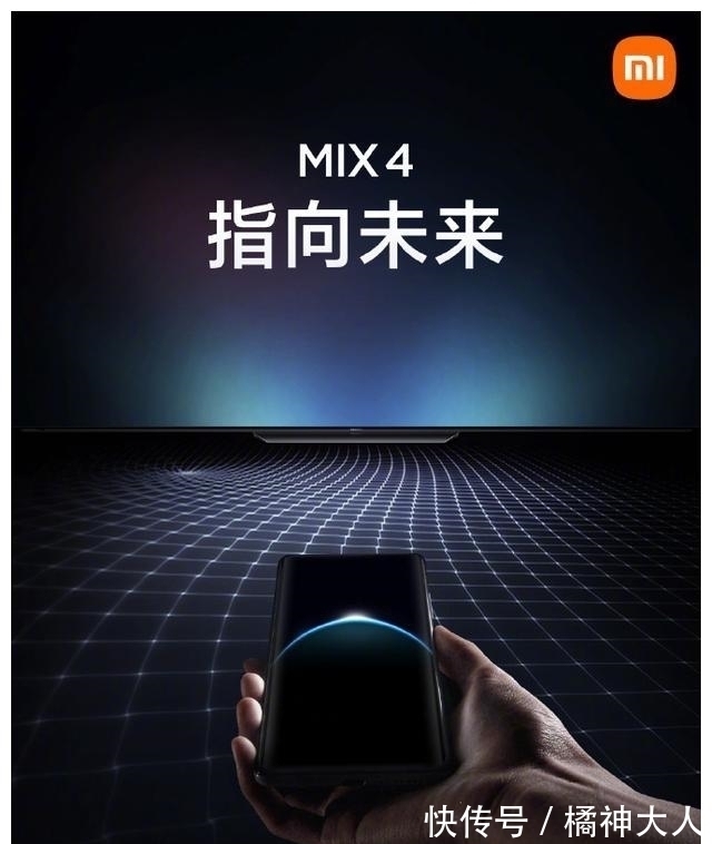 oppo|几乎在一夜之间，国产手机集体进入“屏下时代”，苹果三星过时了