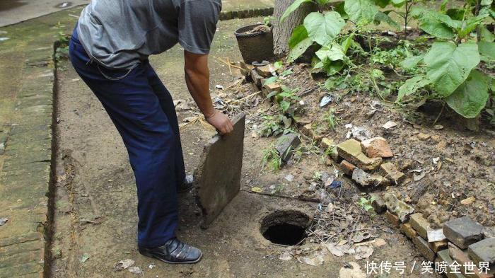 我国一奇特地方，地图上看都是坑，实际上坑里住着人