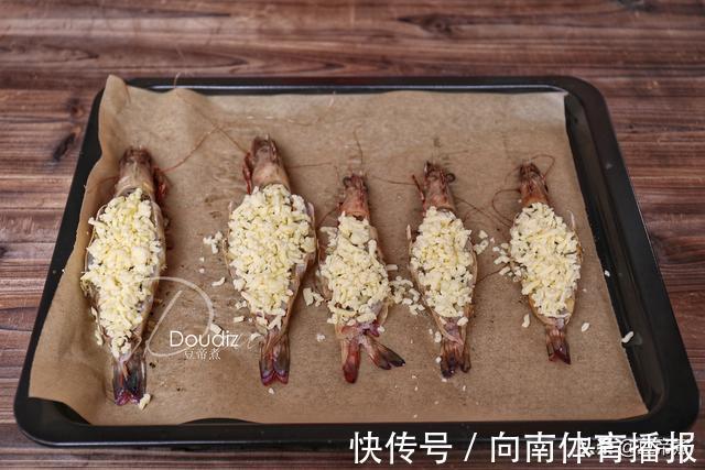 水煮|大虾最好吃的做法之一,不用水煮不用炸,加入此食材好吃到味蕾爆