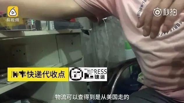 曝光|央视曝光全是假货，没有一件真品，千万别再上当了