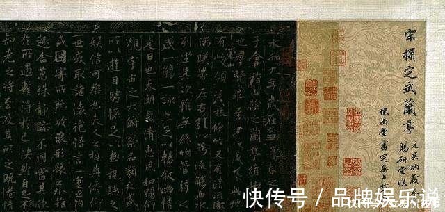 欧阳询|碎成三块的石头, 因上面的324个字, 成为稀世之宝