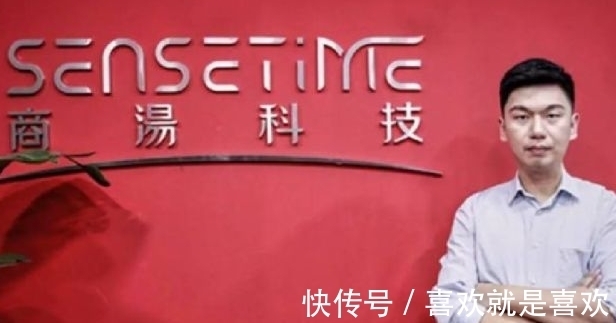 人工智能|公司亏损242亿,3名高管年薪近12亿,这是怎么一回事?