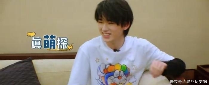 那英 《萌探探探案》那英杨紫齐加盟,宋亚轩开启新造型