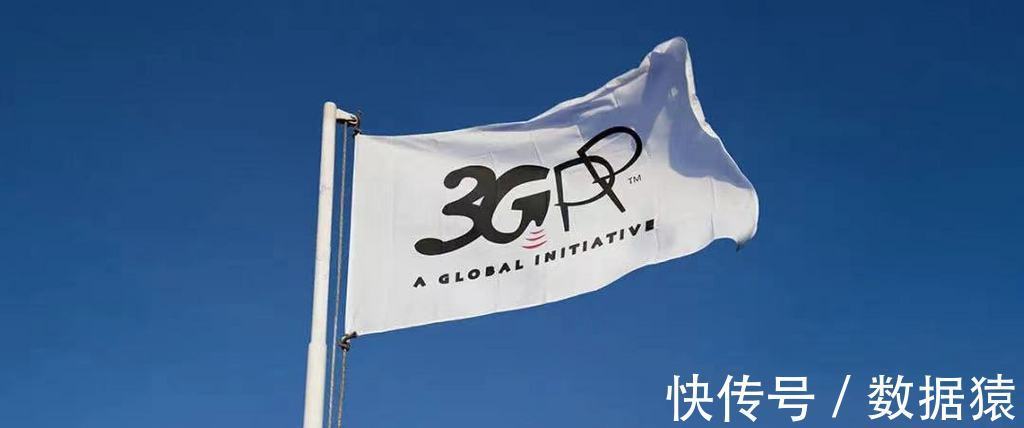 频谱|印度5G暗战:政企间的默契与冲突