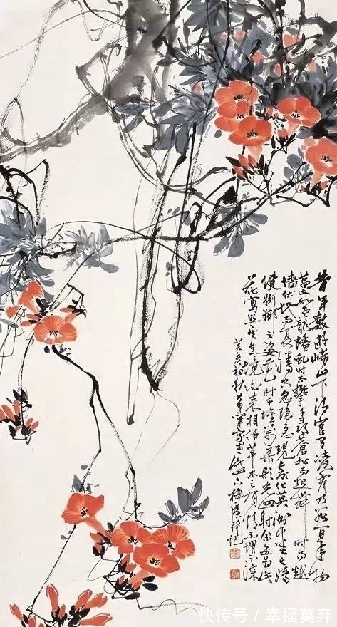 春秋#四十春秋弹指间,东临碣石观沧海,西望悠云忆故山