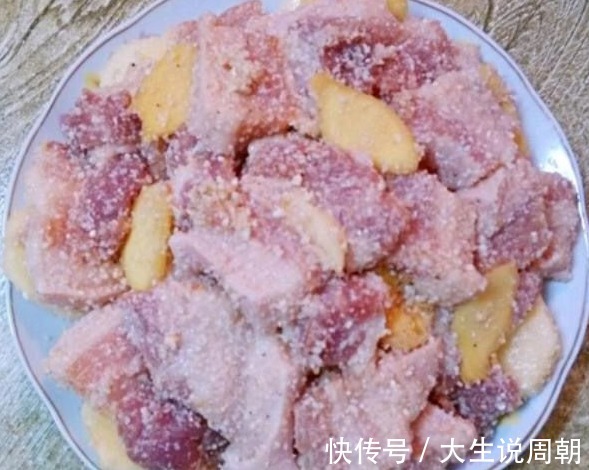 天冷特爱吃此菜，简单蒸一蒸，香糯美味，一上桌就抢光，太好吃了