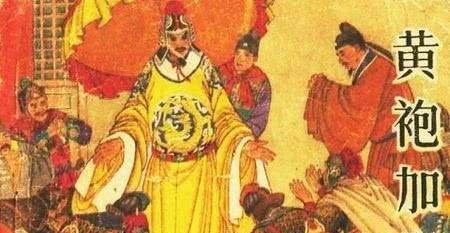 赵匡胤|赵匡胤去武庙祭拜,看到白起时为何勃然大怒称其不配?