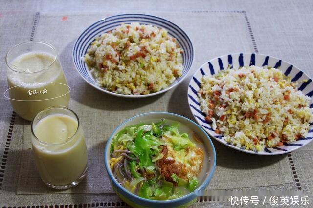 贤惠媳妇做早餐,每天都有新花样,孩子爱吃,大人顺口,美了