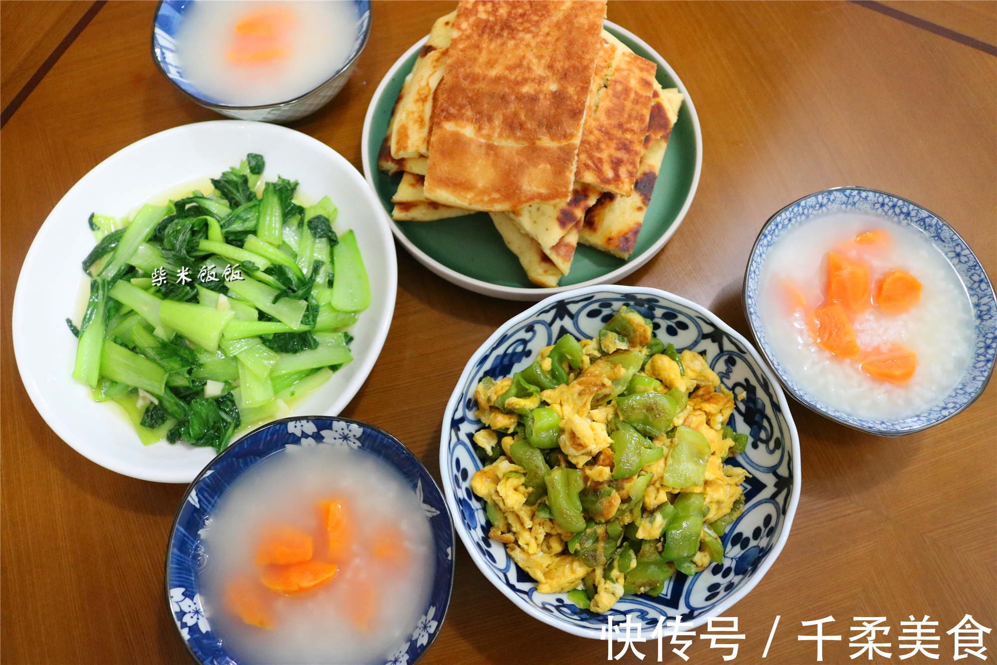 早餐|晒晒一家三口的早餐，简单好做，美味丰盛，家人太喜欢了