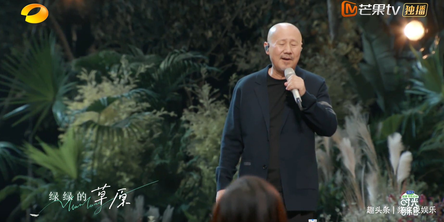 《时光音乐会》腾格尔唱的太深情！全场感动落泪