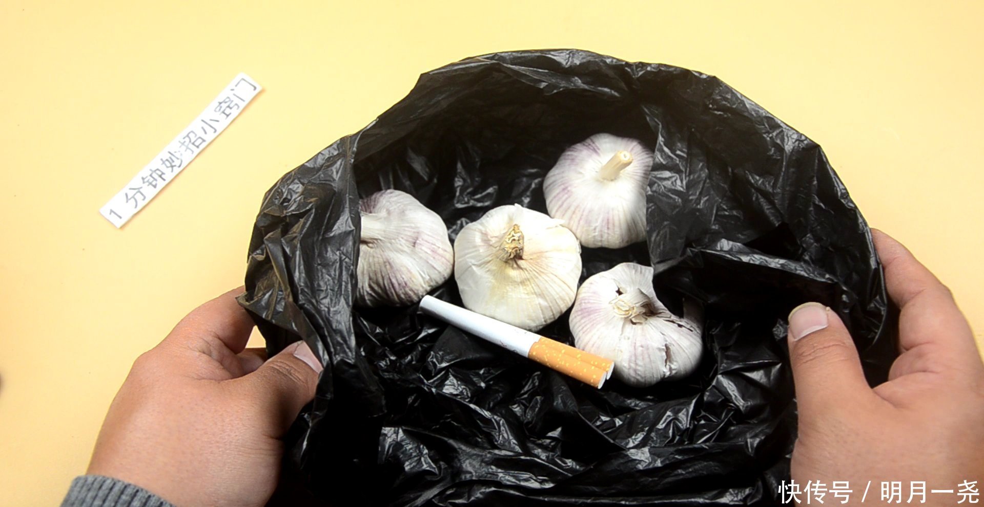 大蒜买多了别放冰箱保存,教你一招,不坏不发芽不干瘪,太实用了