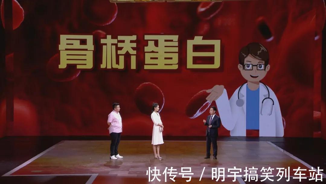 自测|血管有多硬？两个方法，自测动脉硬化风险，提前消除隐患