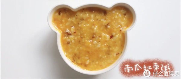  普通人家养孩子 篇四：8M+辅食粥，稍微花点心思，营养均衡不单调
