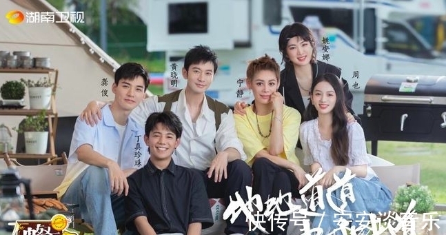 黃曉明|又尷尬了，明星菜又沒煮熟，趙麗穎善意提醒，顧客回應給足了面子