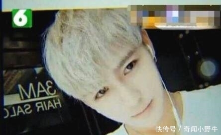 帅小伙花1300元割双眼皮，整完后却面临失业，网友：活该!