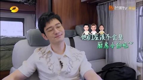 中餐廳|拿什么拯救你，《中餐廳》