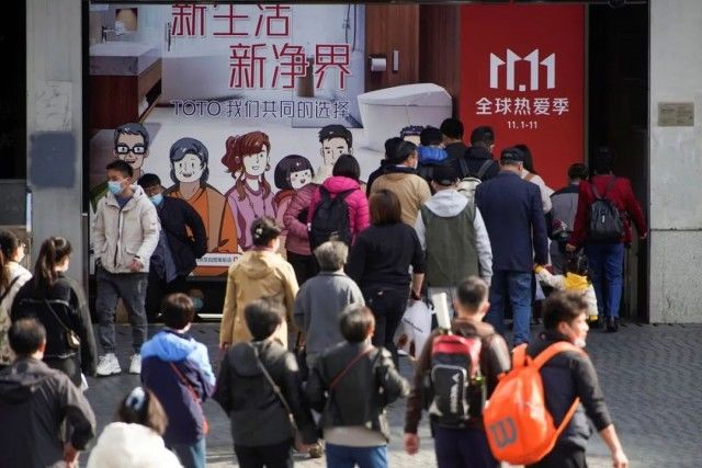阿里巴巴|“双十一”到底什么样？外国网友有话说