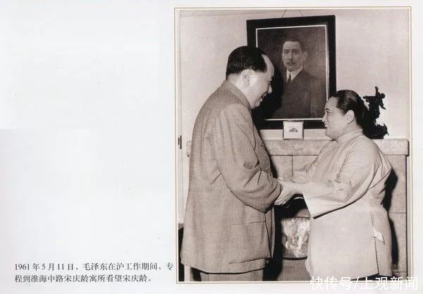 宋庆龄故居主楼今日起恢复开放！宋奶奶心目中“可爱的家”究竟什么模样？