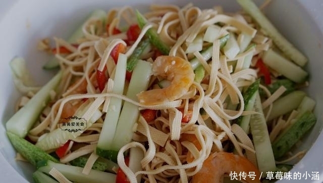 必备|中秋必备下酒菜,5分钟就能上桌,解腻又清爽,吃不胖就靠它了