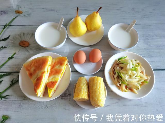老两口的最佳早餐,每天都不同,20分钟上桌,营养全面,味道好