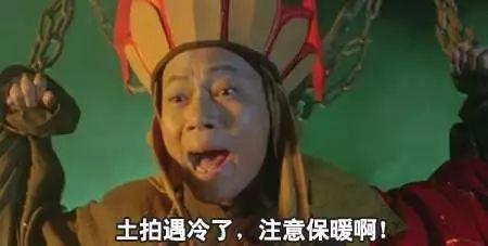 出让|2021第二轮集中土拍，一城更比一城凉？就问南京慌不慌？