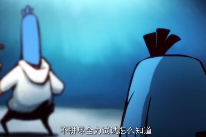 阿七|刺客伍六七:你有想保护的人吗?看似无厘头,却一直在守护