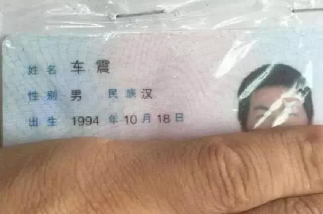 老师|爸爸姓“朱”,费尽心思给娃起的名字,上学后老师建议给孩子改名