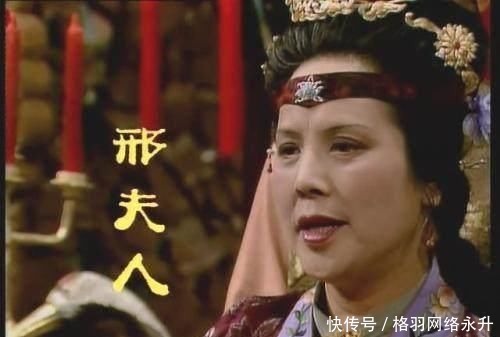 宝玉|刑岫烟,形如空气的女孩,却凭借三点特质成为《红楼》真正的赢家